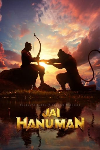 Poster of Jai Hanuman