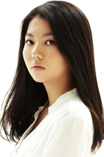 Portrait of Ko Joo-yeon