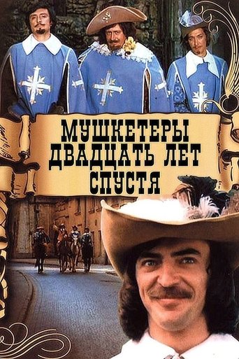 Poster of Musketeers 20 Years Later