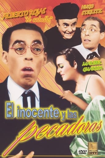 Poster of El inocente y las pecadoras