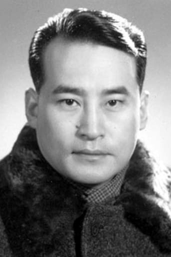 Portrait of Kun Xiang