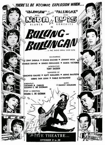 Poster of Bulung-Bulungan