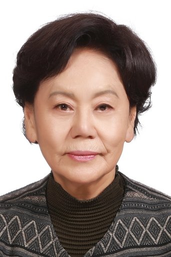 Portrait of Baek Su-ryeon