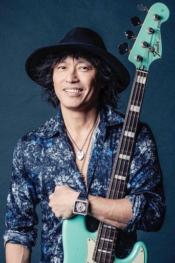 Portrait of Kenji Hino