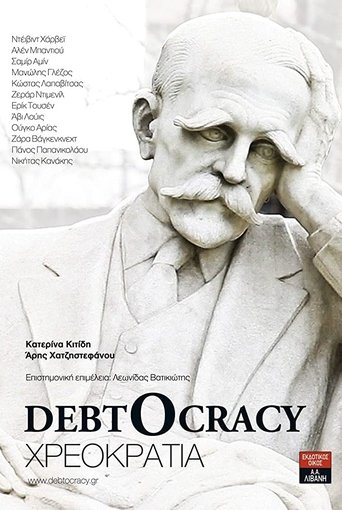 Debtocracy Poster of Debtocracy