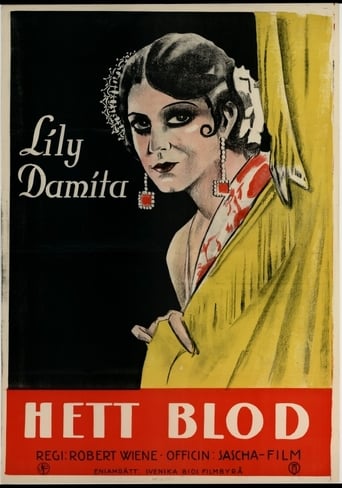 Poster of Die berühmte Frau