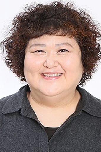 Portrait of Atsuko Hirata
