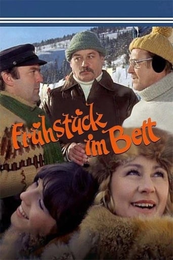 Poster of Frühstück im Bett