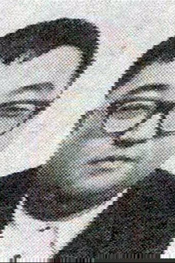 Portrait of Noriaki Yuasa
