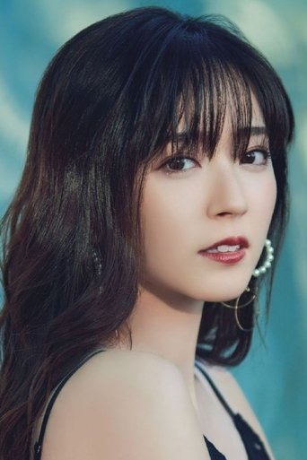 Portrait of Airi Suzuki