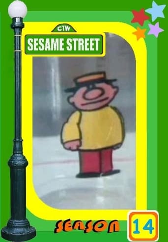 Portrait for Sesame Street - Season 14