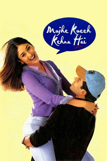 Poster of Mujhe Kucch Kehna Hai