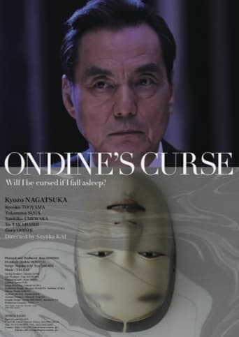 Poster of Ondine's Curse