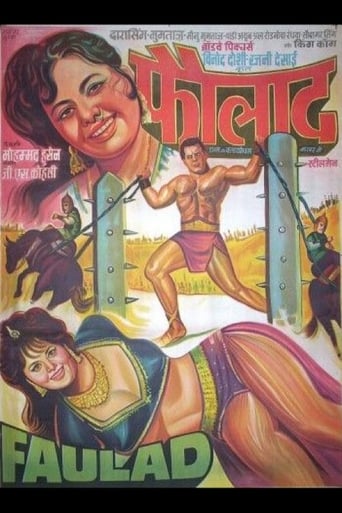 Poster of Faulad