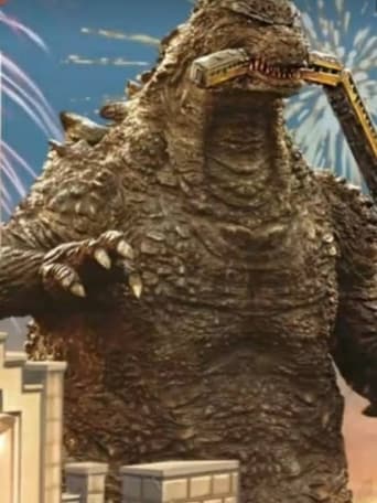 Poster of Godzilla the Ride