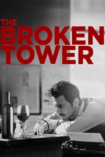 Poster of The Broken Tower