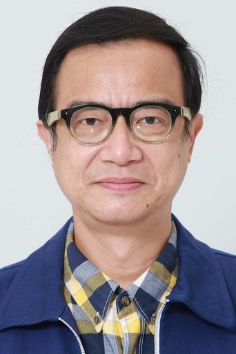 Portrait of Eric Chung