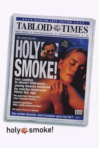 Poster of Holy Smoke