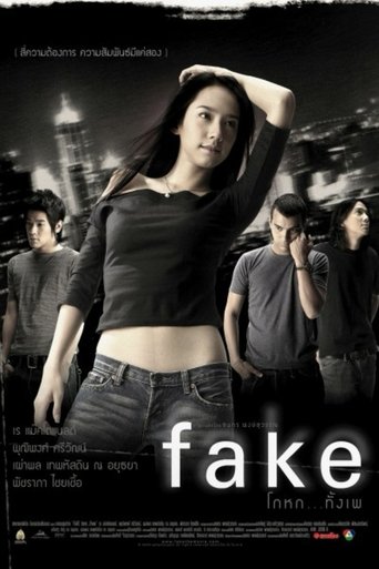 Poster of Fake