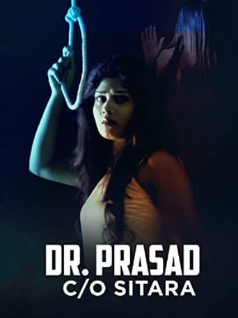 Poster of Dr Prasad c/o sitara