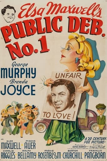 Poster of Public Deb No. 1