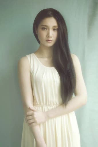 Portrait of Nina Wu