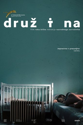 Poster of The Family
