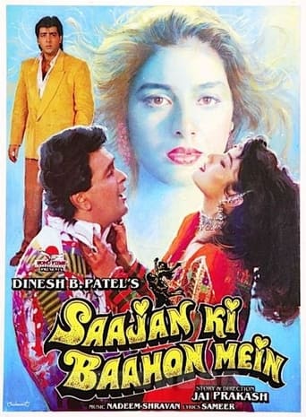 Poster of Saajan Ki Baahon Mein