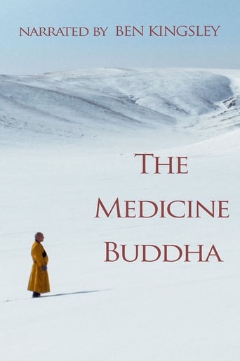 Poster of The Medicine Buddha