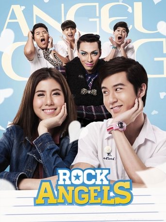 App Love Poster of App Love