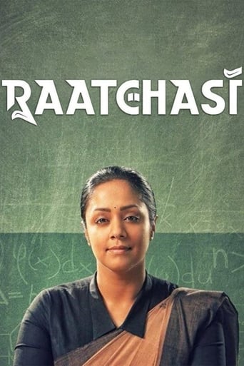 Poster of Raatchasi