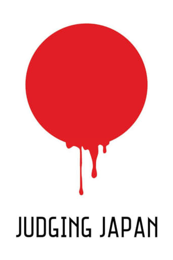 Poster of Tokyo Trial: Judging Japan