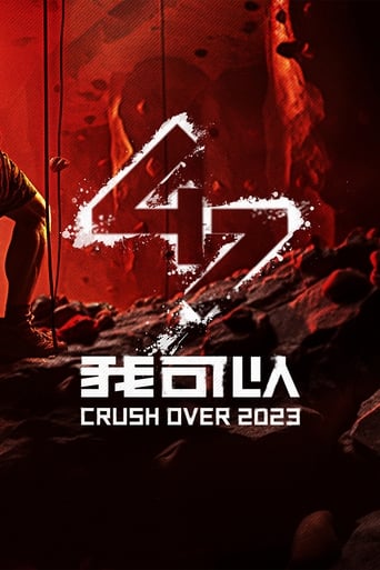 Poster of Crush Over