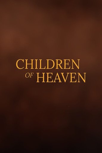 Poster of Children of Heaven