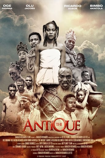 Poster of The Antique