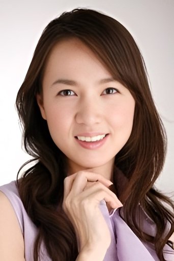 Portrait of Yoko Ishino