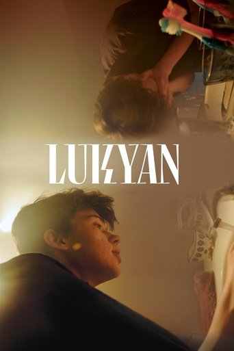 Poster of Lukyan