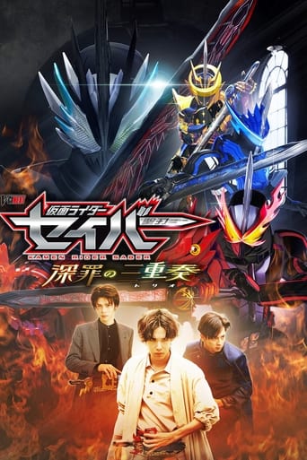 Poster of Kamen Rider Saber: Trio of Deep Sin