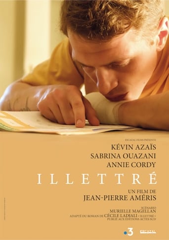 Poster of Illiterate