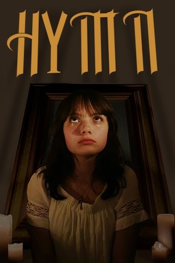 Poster of Hymn