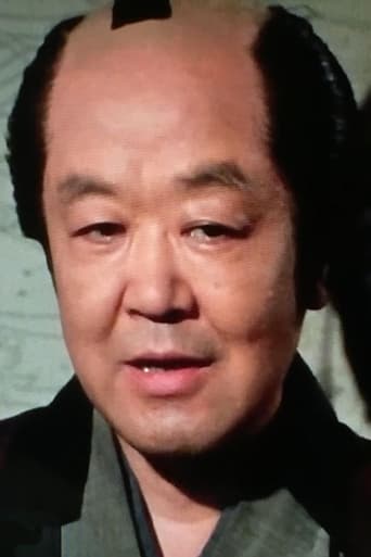 Portrait of Hiroshi Hijikata