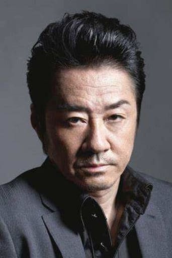 Portrait of Kohei Otomo