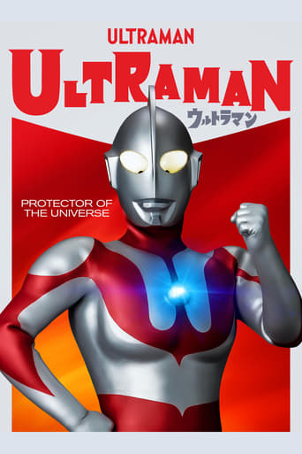 Portrait for Ultraman - Ultraman