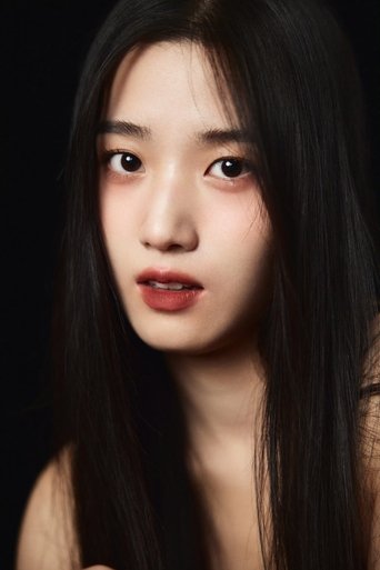 Portrait of Lu Yuxiao
