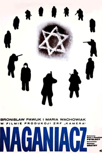 Poster of Naganiacz