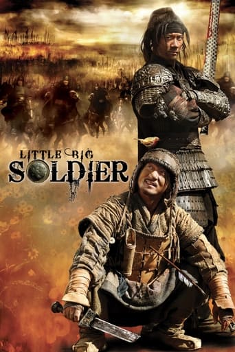 Poster of Little Big Soldier