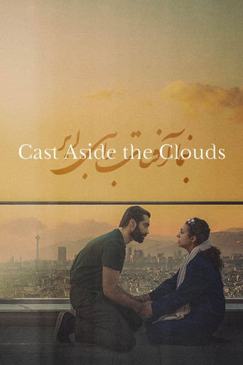 Poster of Cast Aside the Clouds
