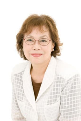 Portrait of Yoshiko Ohta