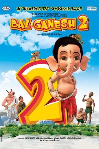 Bal Ganesh 2 Poster of Bal Ganesh 2