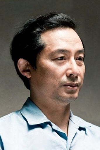 Portrait of Jo Young-jin